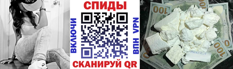 АМФ VHQ  Златоуст 