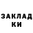 Амфетамин VHQ Yan Takushevich