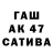 ГЕРОИН белый Cezilis_ Fat