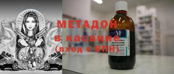 круглые Абдулино