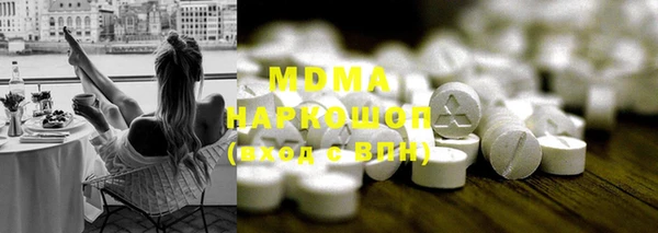 круглые Абдулино