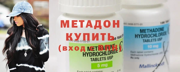 марки lsd Аркадак