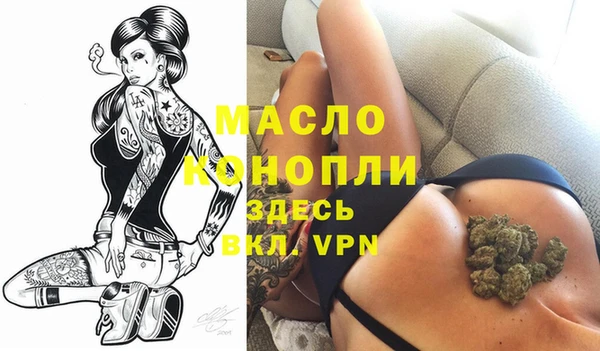 марки lsd Аркадак