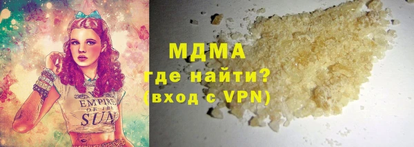 круглые Абдулино