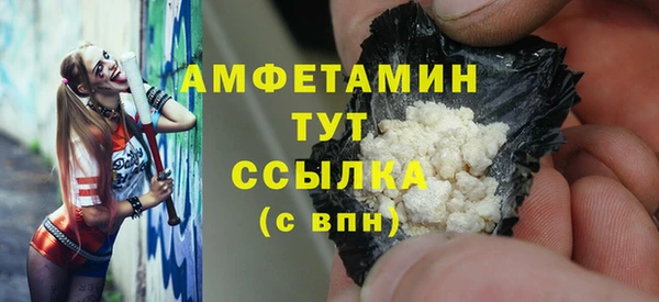 круглые Абдулино