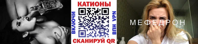 это как зайти где купить Златоуст МЕФ 4 MMC